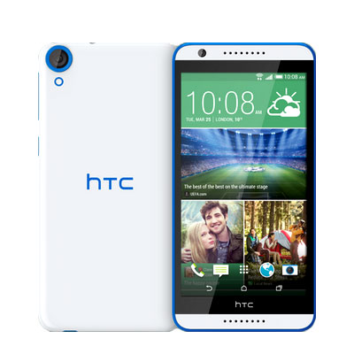 HTC Desire 820s Dual SIM