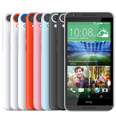 HTC Desire 820s Dual SIM