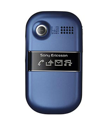 Sony Ericsson Z320