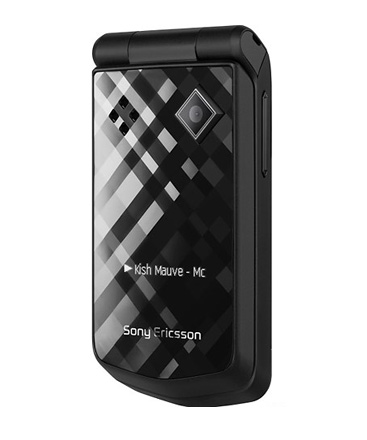 Sony Ericsson Z555