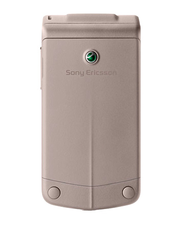 Sony Ericsson Z555