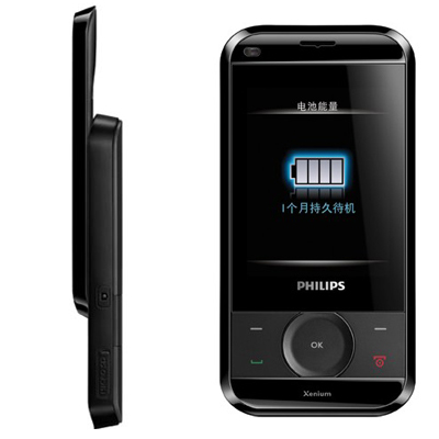 Philips Xenium X650