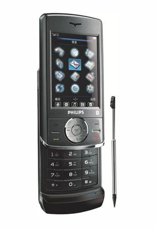 Philips 692