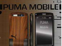 Puma to release solar powered phone