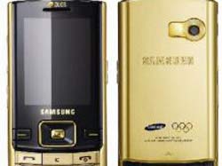 Samsung D780 in Gold