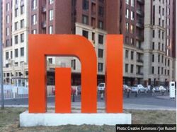 Xiaomi Mi Note 11 release date, price, specs and feature rumours