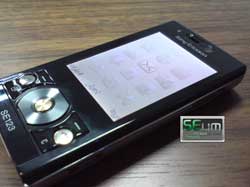 Information on the New Sony Ericsson G705 Slider