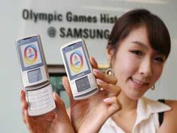 Samsung Launches Olympics Phone