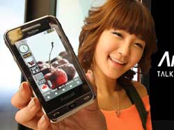 Samsung Unveiled Haptic 2 phone