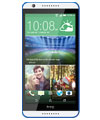 HTC Desire 820s Dual SIM