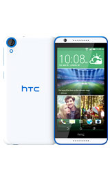 HTC Desire 820s Dual SIM